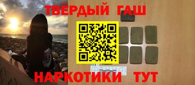 ПСИЛОЦИБИНОВЫЕ ГРИБЫ Абинск