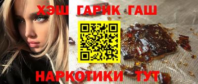 СК Азнакаево