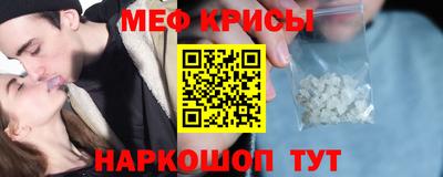 гашик Кимры