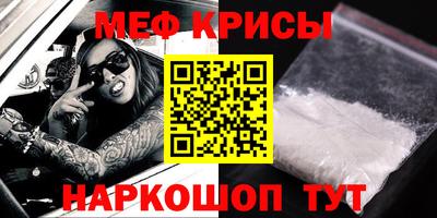 гашик Кимры