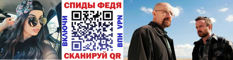 МЕГА сайт  сколько стоит  Луховицы  Метамфетамин кристалл 