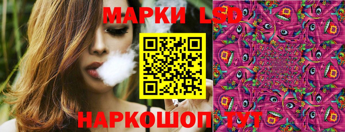 Луховицы  Марки NBOMe 1,5мг  где можно купить наркотик  Вход с VPN  Марки NBOMe 1,5мг 