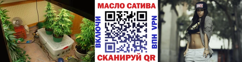 Дистиллят ТГК концентрат  Луховицы 